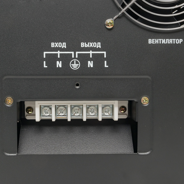 Купить EKF PROxima Стабилизатор напряжения напольный TITAN F-12000