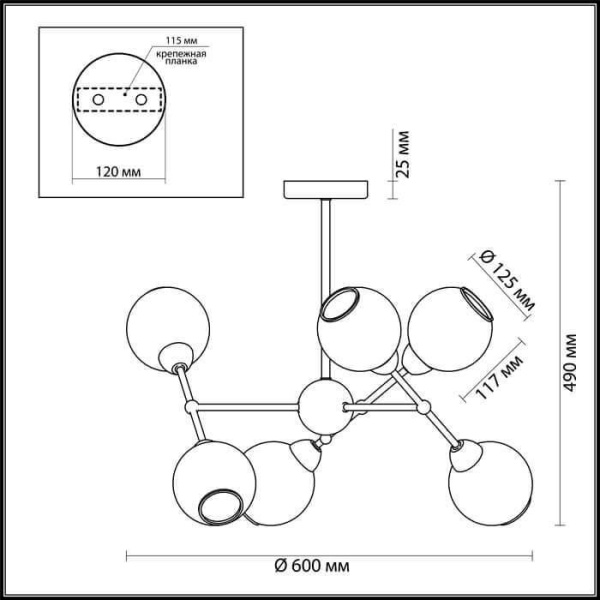 Купить Lumion 3752/6C LN19 048 матовое золото Люстра на штанге E14 6*40W 220V EVERLY