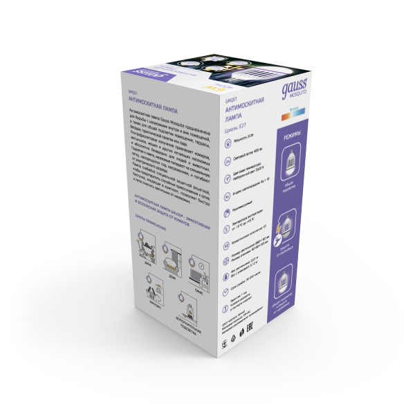 Купить Gauss Антимоскитная лампа Mosquito, 6Вт, E27, 1/40 GMQ01