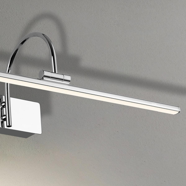 Favourite Strenuus Светильник настенный D170*W605*H195 1*LED*11W, 880LM, 4000K, included 2431-2W Купить Favourite Strenuus Светильник настенный D170*W605*H195 1*LED*11W, 880LM, 4000K, included 2431-2W