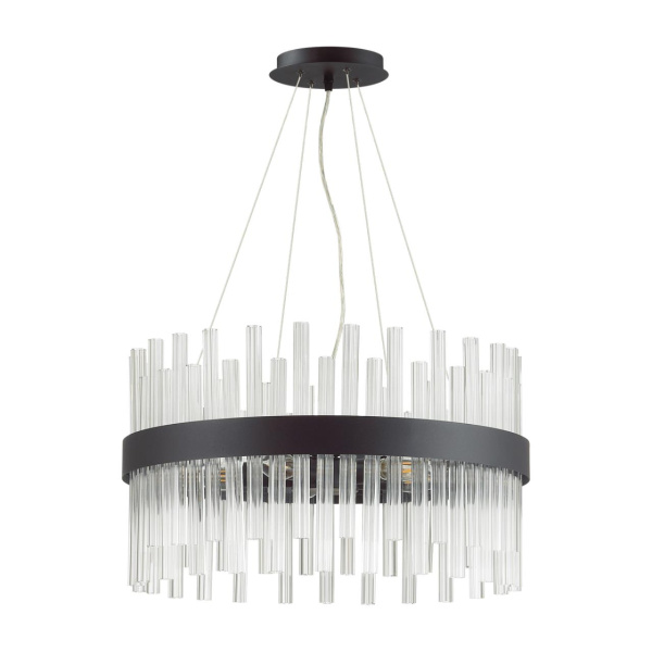 Lumion 5272/5 MODERNI LN23 черный Люстра E14 5*40W 220V MITSUKO