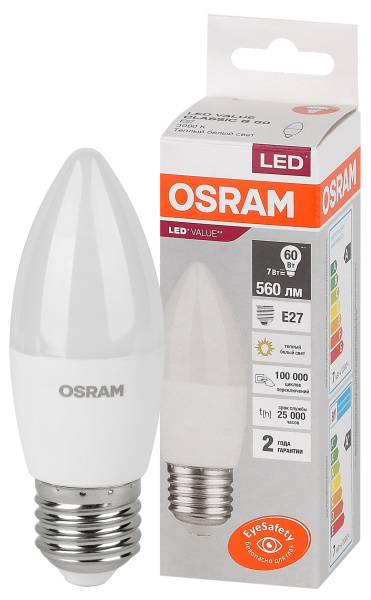 Osram LVCLB60 7SW/830 230V E27 10X1 4058075579446