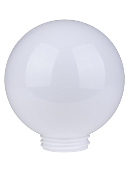 TDM Рассеиватель шар ПММА 200 мм опал (резьба А 85) SQ0321-0204