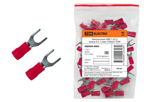 TDM Наконечник НВИ 1,25-5 вилка 0,5-1,5мм (100шт) SQ0503-0003