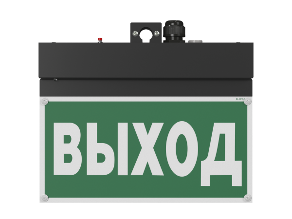 Купить Белый свет Световой указатель BS-NEXTRINO-71-S1-INEXI3 Black a15514