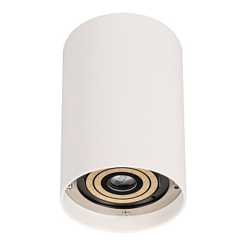 Arlight Корпус PLURIO-BASE-SURFACE-LONG-R77 (WH, 1-2, 200mA) (IP20 Металл, 3 года) 030262