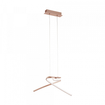 Eglo 97362 Светодиодный подвес PALOZZA, 2х11W(LED), L705, B315, H1100, 2х1500lm, алюминий, розовое золото