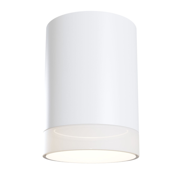 Купить Maytoni Technical Pauline Белый Потолочный светильник GU10 50W C008CW-01W