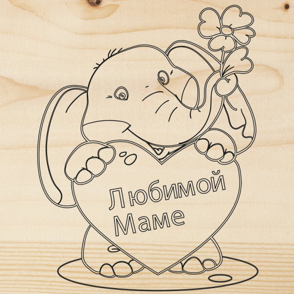 Доска для выжигания, 1 шт. "Поздравление" Rexant 12-0930