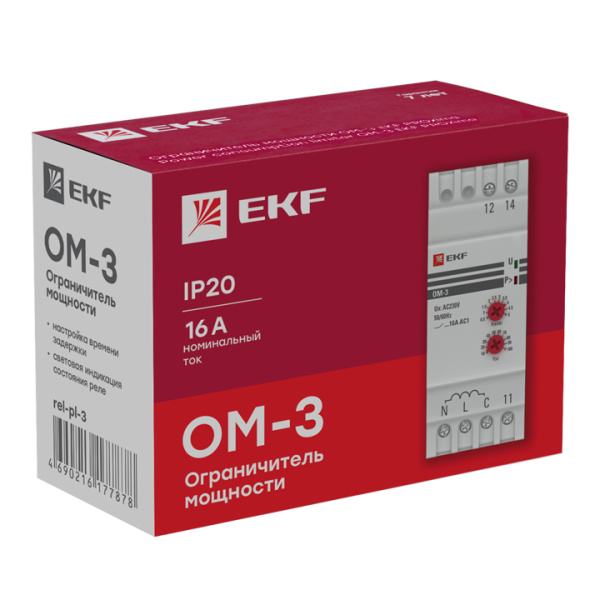 Купить EKF PROxima Ограничитель мощности ОМ-3