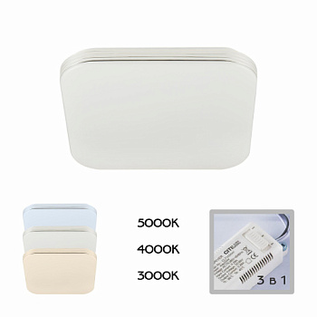 Citilux CL714K240V Симпла LED Светильник 24W*Мульти