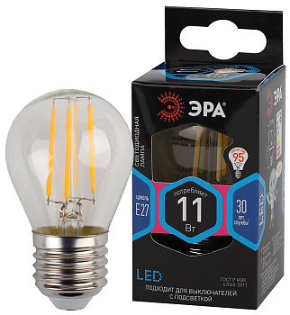 ЭРА F-LED P45-11w-840-E27 (филамент, шар, 11Вт, нейтр, E27)