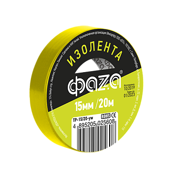 ФАZA Изолента 15/20 Изолента ПВХ 15мм * 20м желтая .5025608