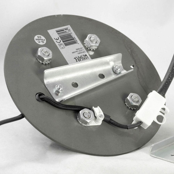 Купить Lussole Комплект GRLSP-8066 (Светильник LSP-8066, Лампа светодиодная E27 1 шт.)