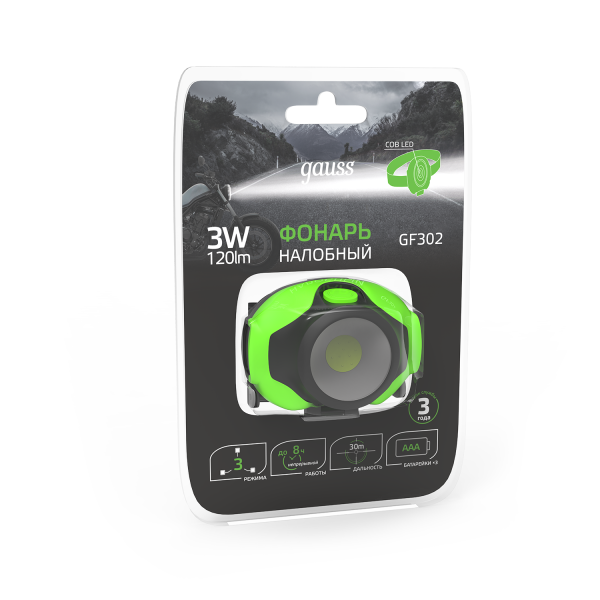 Купить Gauss Фонарь налобный модель GFL302 3W 120lm 3xAAA LED 1/12/60 GF302