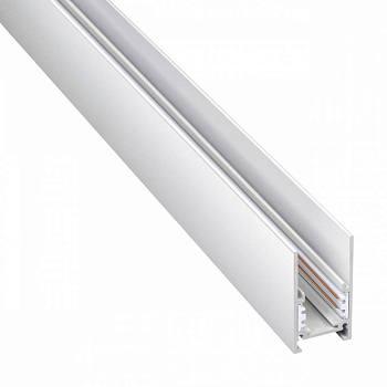 Novotech Шинопровод  Flum 135090