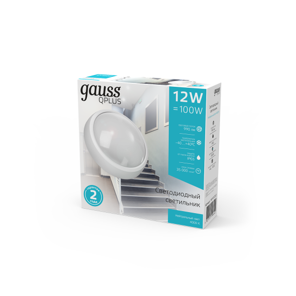 Купить Gauss Светильник ЖКХ ECO 2.0 круг 12W 990lm 4000K 160-260V IP54 D175*76мм белый 141411212