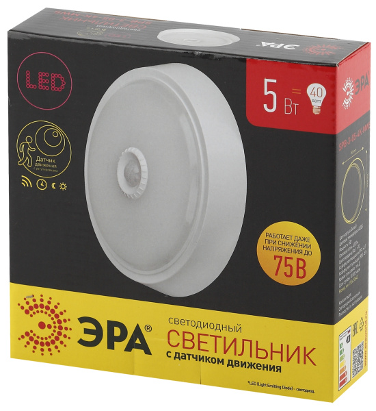 Купить ЭРА SPB-3-05-4K-MWS Cветильник светодиодный IP20 5Вт 400Лм 4000К D155 КРУГ датчик движения Б0020400