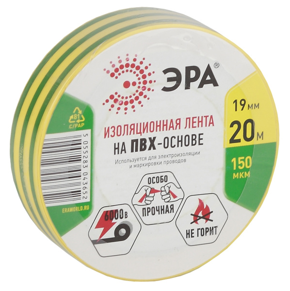 ЭРА 43669/43652 ПВХ-изолента 19мм*20м желто-зеленая