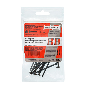 Tech-Krep Саморез ШСГМ 3,5х55 (13 шт) - пакет 102382