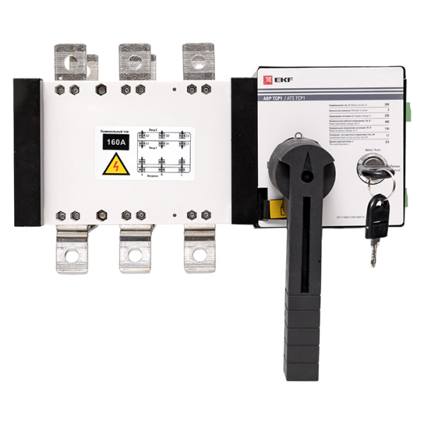 Купить EKF PROxima Устройство АВР ТСР1 160А 3Р 230В