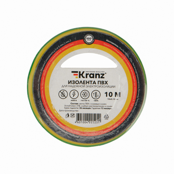 Kranz Изолента ПВХ 0.13х15 мм, 10 м, желто-зеленая (10 шт./уп.) KR-09-2007