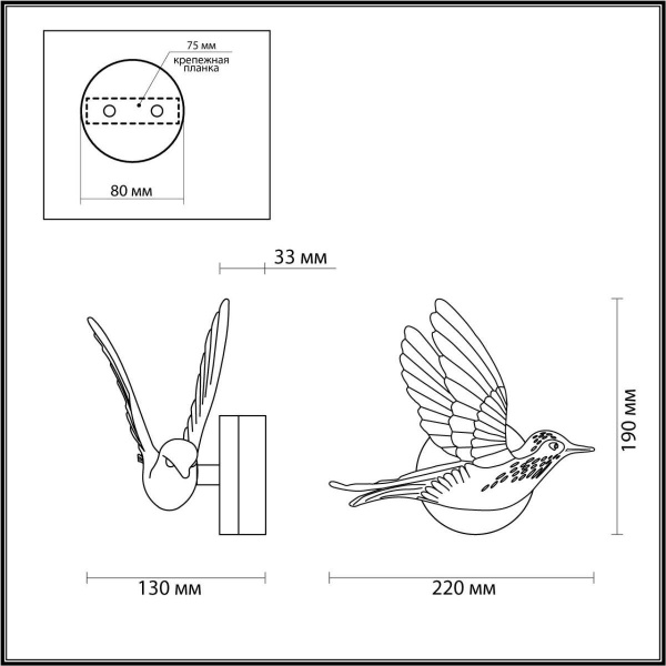 Купить Odeon Light 4310/3WLA HIGHTECH ODL22 155 белый гипс Настенный светильник IP20 LED 3W 122Лм 3000K COLOMBELLA