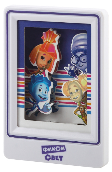 ЭРА NN-611-LS-V Фиолетовый фиксики ночник