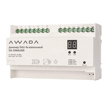 Varton Диммер DALI 4х канальный DA-DIM4x500