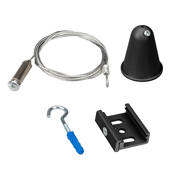 Arlight Подвес LGD-4TR-HANG-2-L5000-BK (D) (IP20 Металл, 3 года) 031266