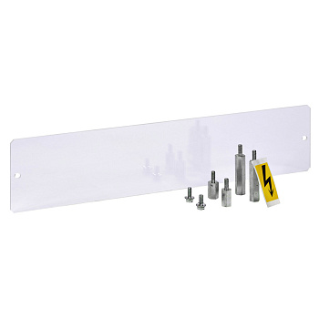 SE Easy SM Экран задних силовых шин LSX58081A