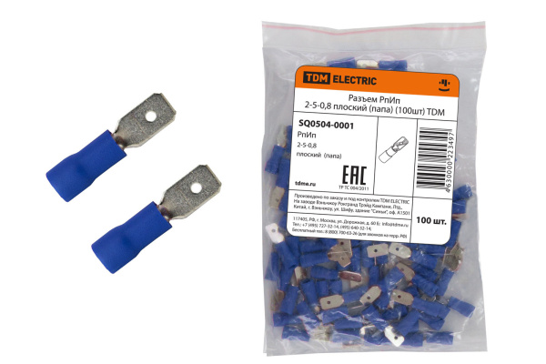 TDM Разъем РпИп 2-5-0,8 плоский (папа) (100шт) SQ0504-0001