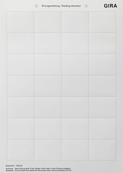 Gira Вкладыши для надписей 145600