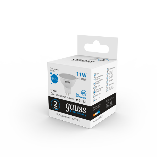 Купить Gauss Лампа Elementary MR16 11W 850lm 6500K GU5.3 LED 13531