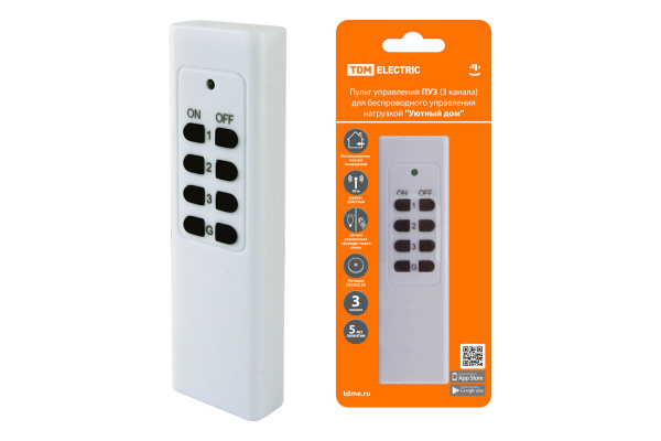 TDM Пульт управления ПУ3 (3 канала)  для беспроводного управления нагрузкой "Уютный дом" SQ1508-0207
