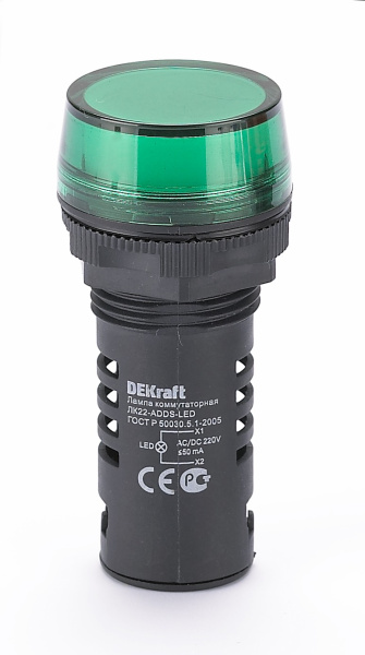 Купить Dekraft Лампа комм. ADDS D22 LED зел. 220В AC/DC ЛK-22