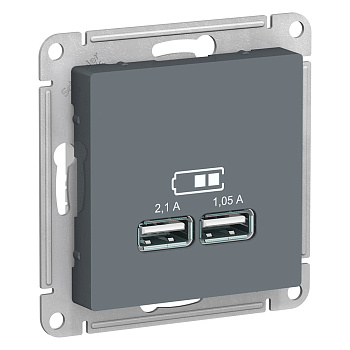 Systeme Electric AtlasDesign Грифель USB, 5В, 1 порт x 2,1 А, 2 порта х 1,05 А, механизм