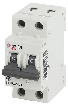 ЭРА NO-902-246 Pro Автоматический выключатель ВА47-63 2Р 50А 6 кА кривая С (6/90/1890) Б0048836