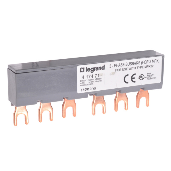 Legrand MPX3 Гребенчатая шина 32S/H/MА х2 аппарата 417471