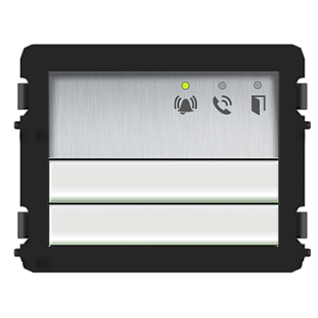 ABB Модуль аудиоб с клавишей 2/4, алюм 2TMA070150A0004