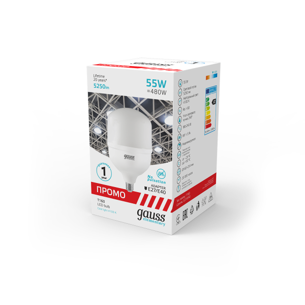 Купить Gauss Лампа Elementary T160 55W 5250lm 6500K E27/E40 Promo LED 60436