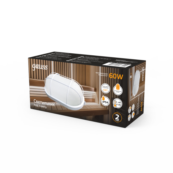 Купить Gauss Светильник НБП IP54 212*105*85 овал с решеткой под лампу Е27 max 60W, 1/12 926602216