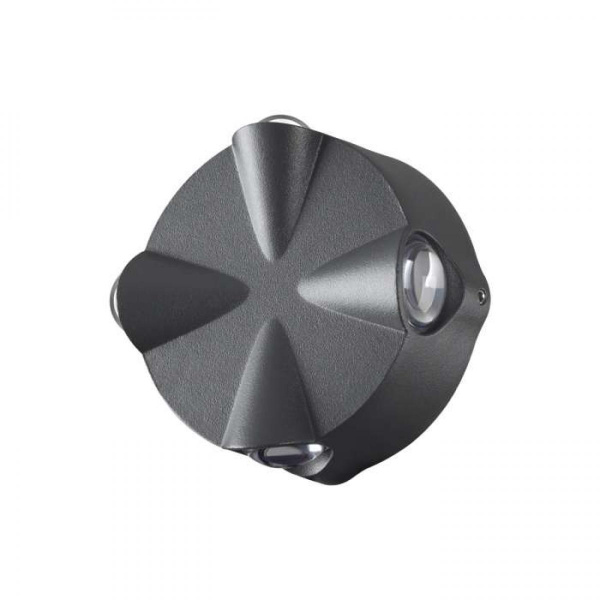 Novotech 358939 STREET NT22 темно-серый Светильник ландшафтный светодиодный IP54 LED 4000К 4W 85-265V CALLE