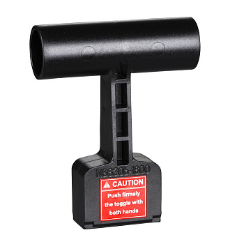 SE Compact Удлинитель рычага включения 33195