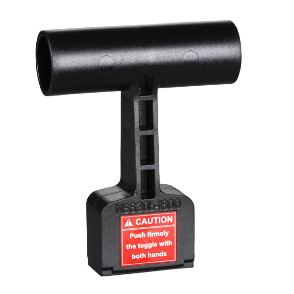 SE Compact Удлинитель рычага включения 33195