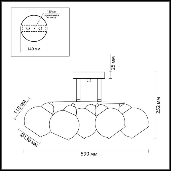 Купить Lumion 3507/5C LN18 179 хром/венге Люстра потолочная E27 5*60W 220V MELEFA