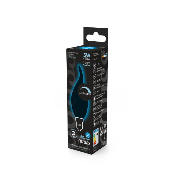 Купить Gauss Лампа Filament Свеча на ветру 5W 450lm 4100К Е14 диммируемая LED 104801205-D