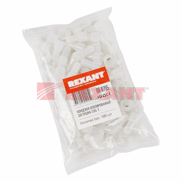 Купить Концевая изолированная ЗАГЛУШКА ø5.5мм 10мм² (КИЗ-7) Rexant 08-0705