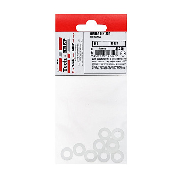 Tech-Krep Шайба  DIN125A  М 6 полиамид (10 шт)- пакет 144200