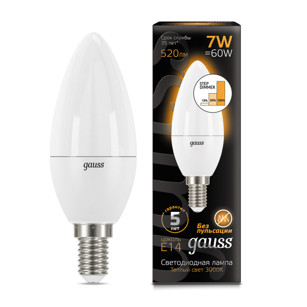 Купить Gauss Лампа Свеча 7W 520lm 3000К E14 шаг. диммирование LED 103101107-S